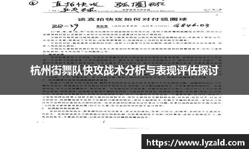 K8凯发官方app下载
