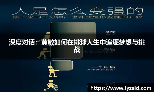 K8凯发官方app下载
