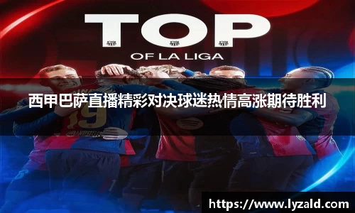 K8凯发官方app下载
